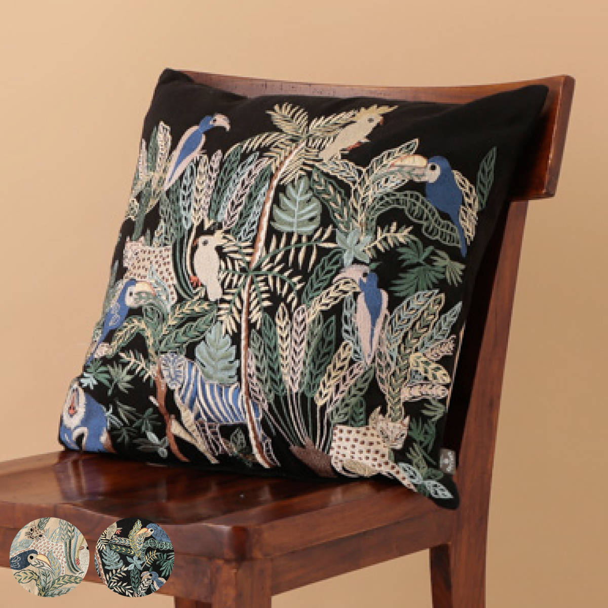 Jonathan Adler 鳥デザイン クッションカバー 2枚セット Jonathan