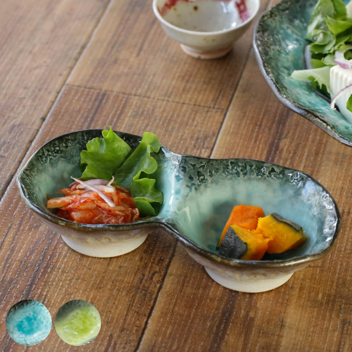 小鉢 2つ仕切り 19cm ボウル KANADE 陶器 （ 電子レンジ対応 鉢 2連 和