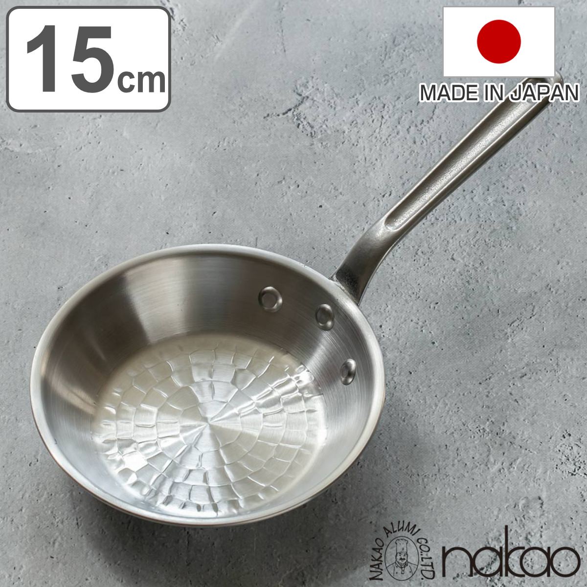 打出フライパン 24cm ガス火専用 アルミ製 中尾アルミ （ ガス火対応