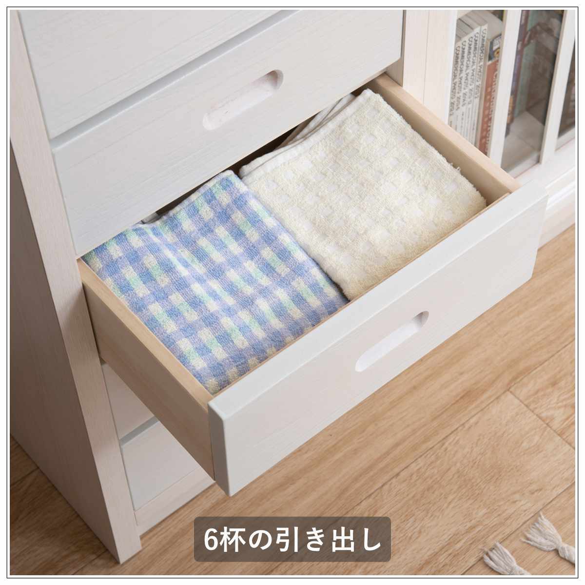 チェスト 幅40.5cm 6段 和モダン調 日本製 完成品 （ スリムラック