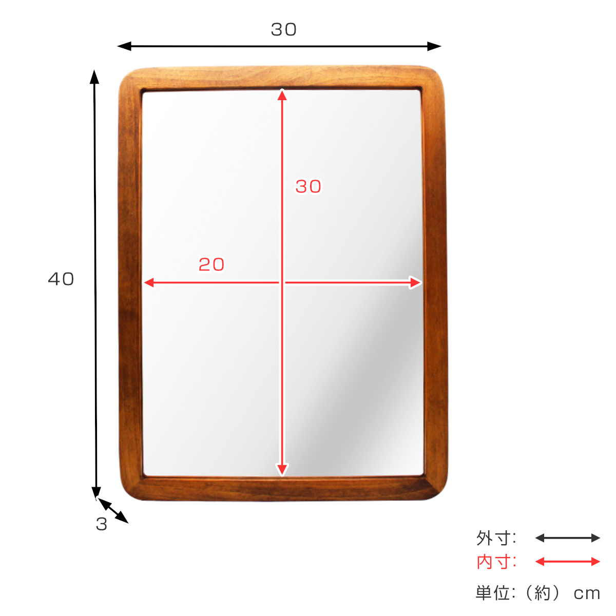 ウォールミラー 木製フレーム 30cm×40cm アコウスティック – ハウジー