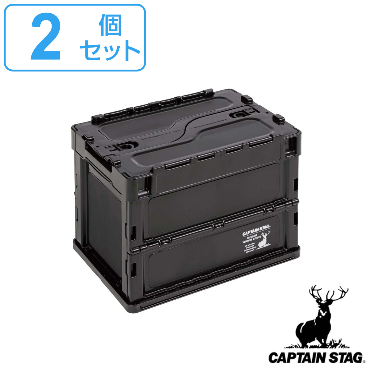 アウトドア折りたたみコンテナ 幅36.5×奥行26.5×高さ28.5cm FDコンテナ