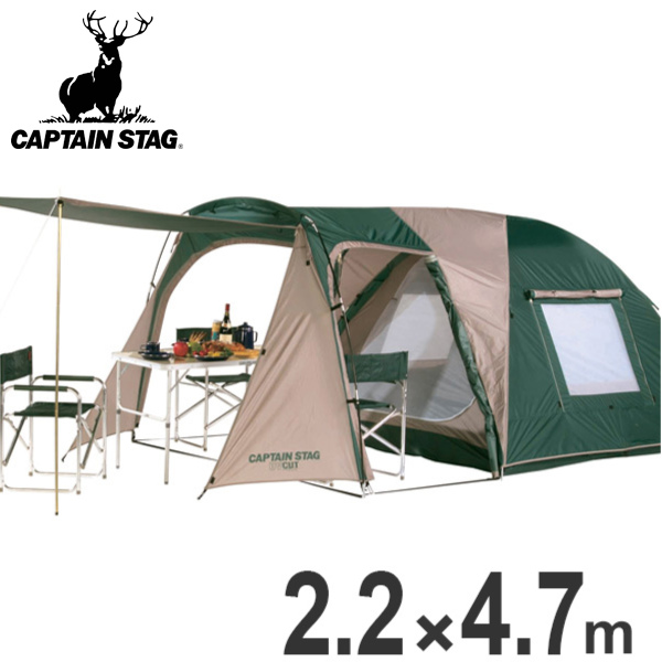 テント CS ツールームドーム UVカット 3～4人用 キャリーバッグ付