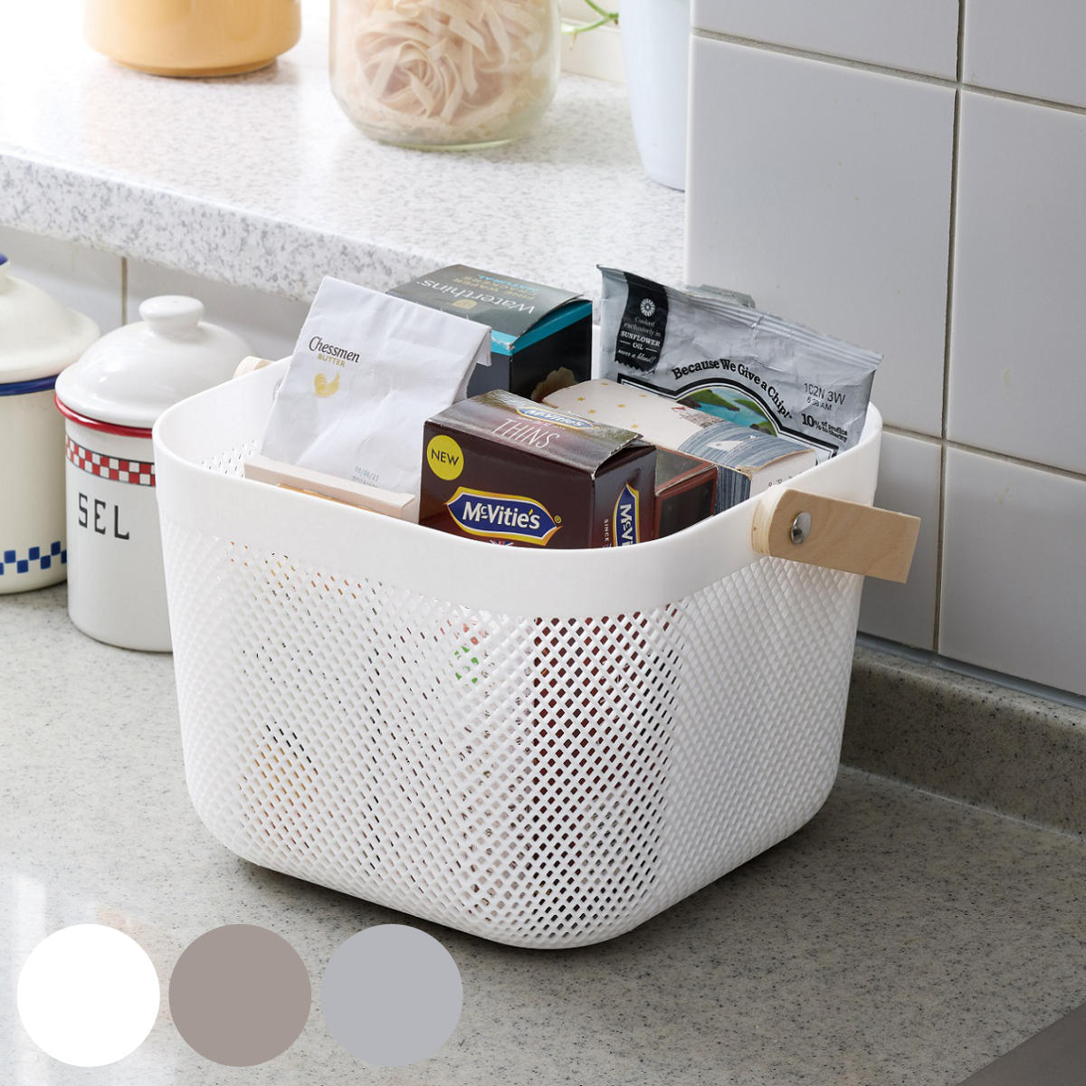 かご 木製 持ち手付き スクエアバスケット 幅24×奥行24×高さ18cm