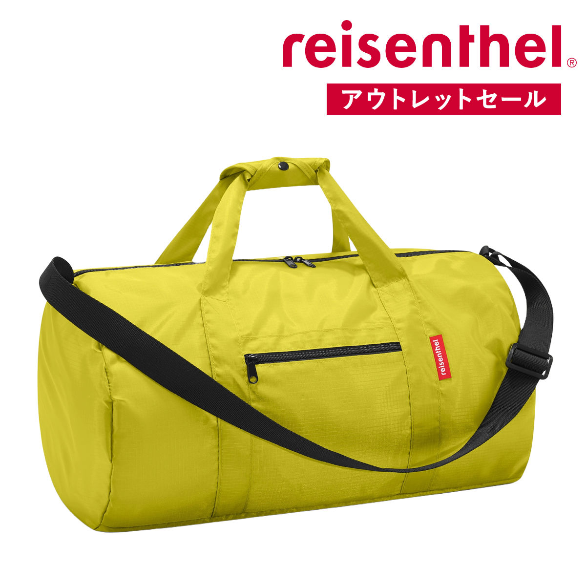 アウトレット】ボストンバッグ 折りたたみ reisenthel MINI MAXI
