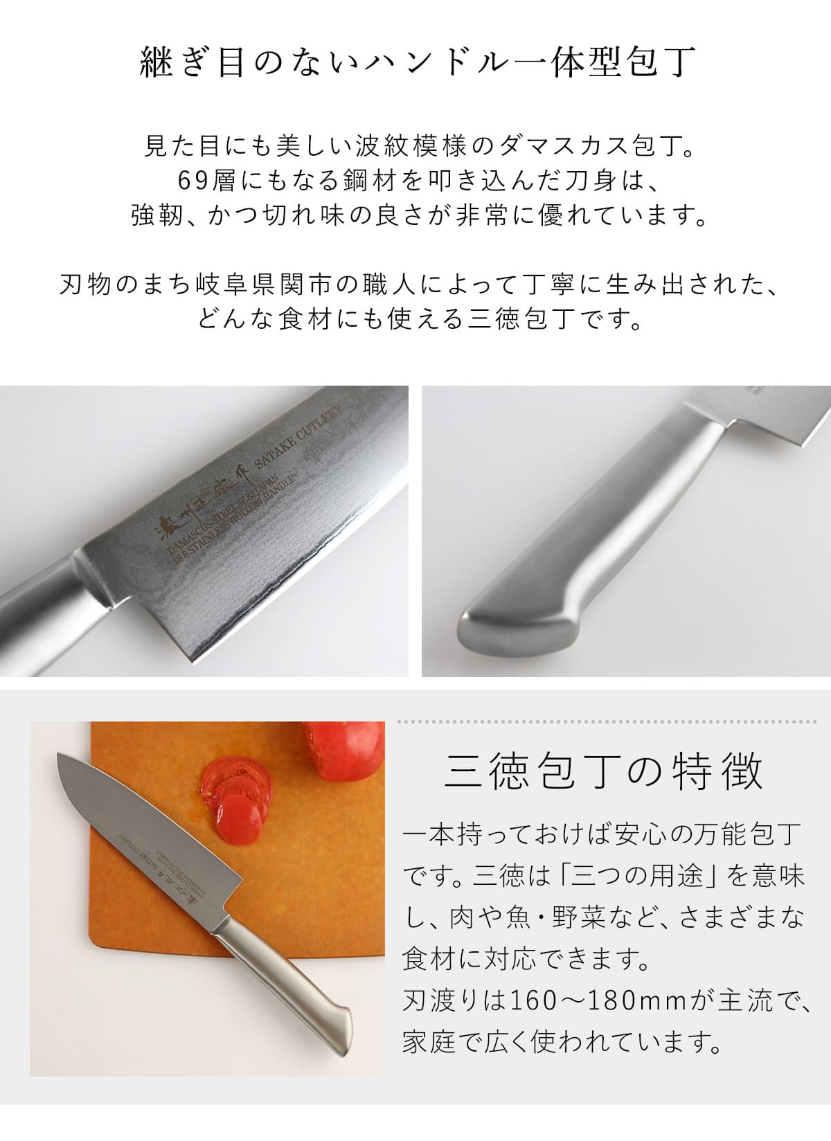 玉鋼 No.17 約300g 4個セット 玉鋼 No.17 約300g 4個セット 玉鋼 No.17