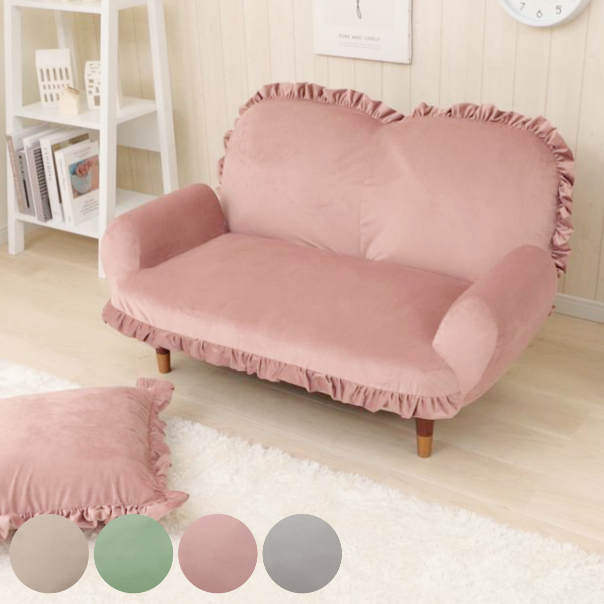 ソファ 2人掛け ベロア 脚取り外し可能 コンパクト リクライニング 幅