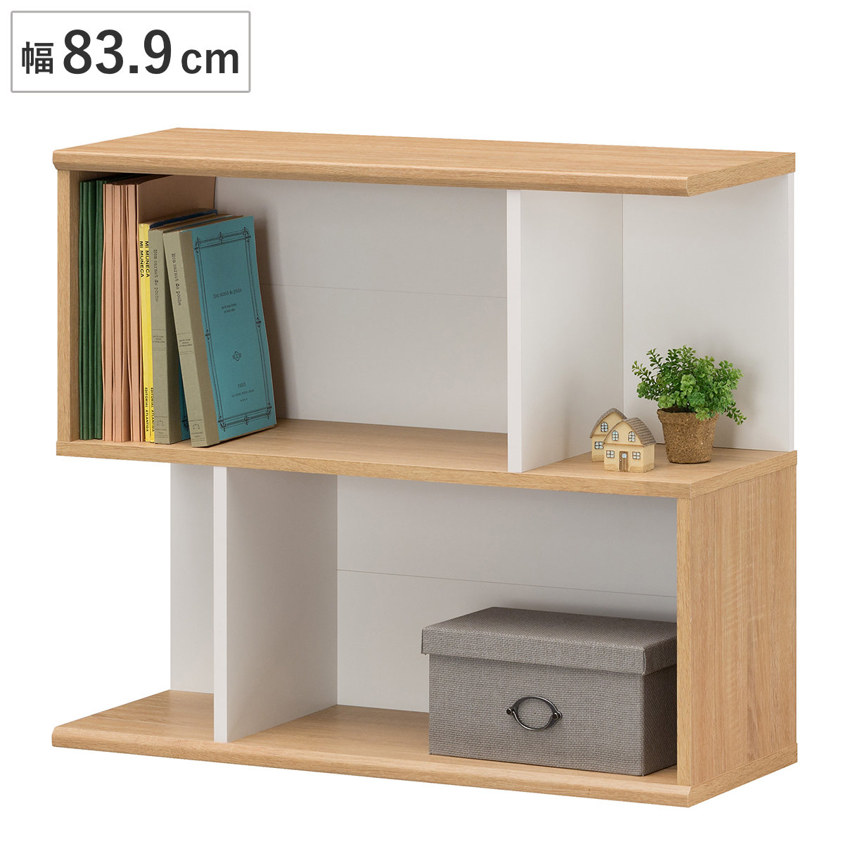 ディスプレイラック 幅83.9cm 2段 フリーラック シンプルデザイン