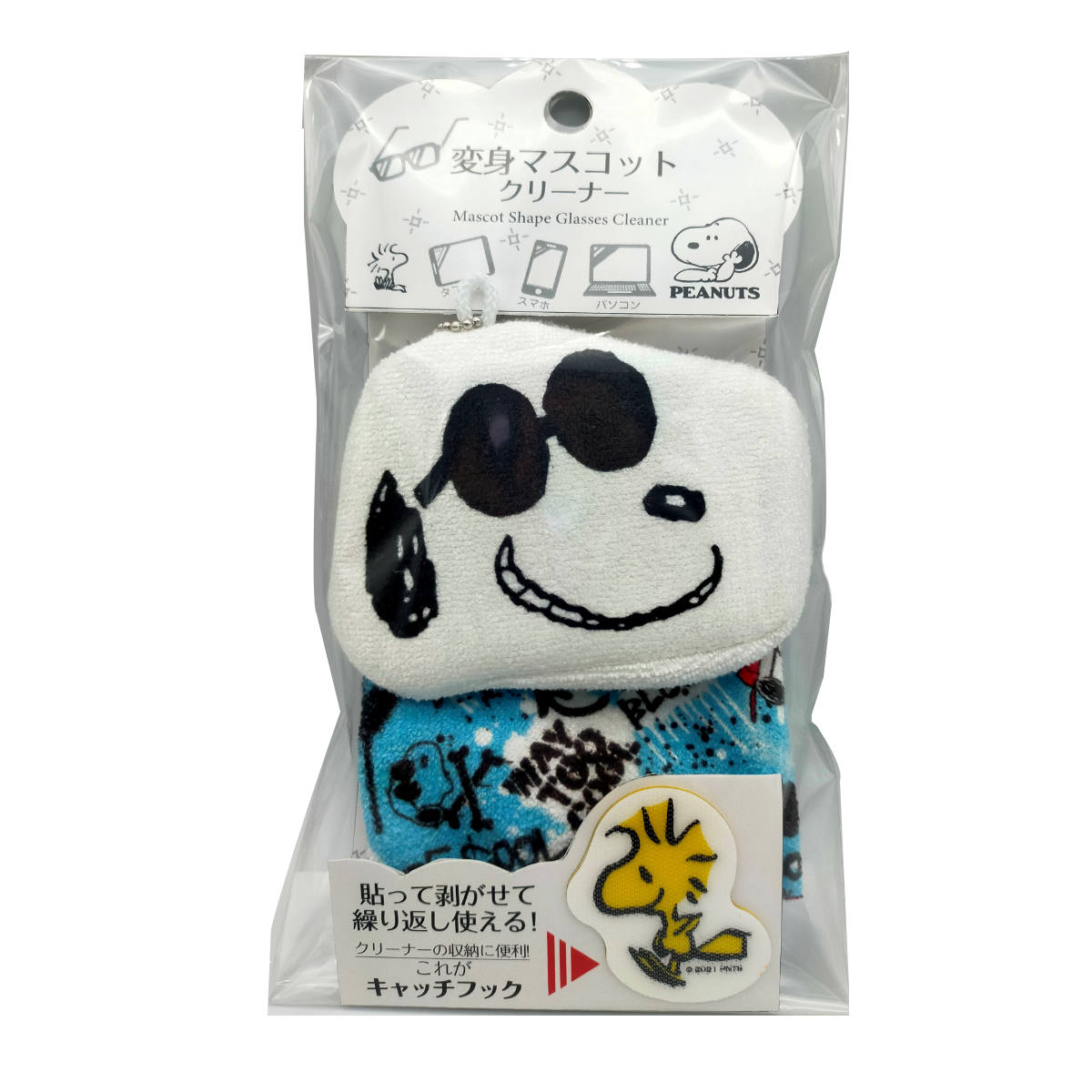 dショッピング |スマホクリーナー スヌーピー 変身 マスコット
