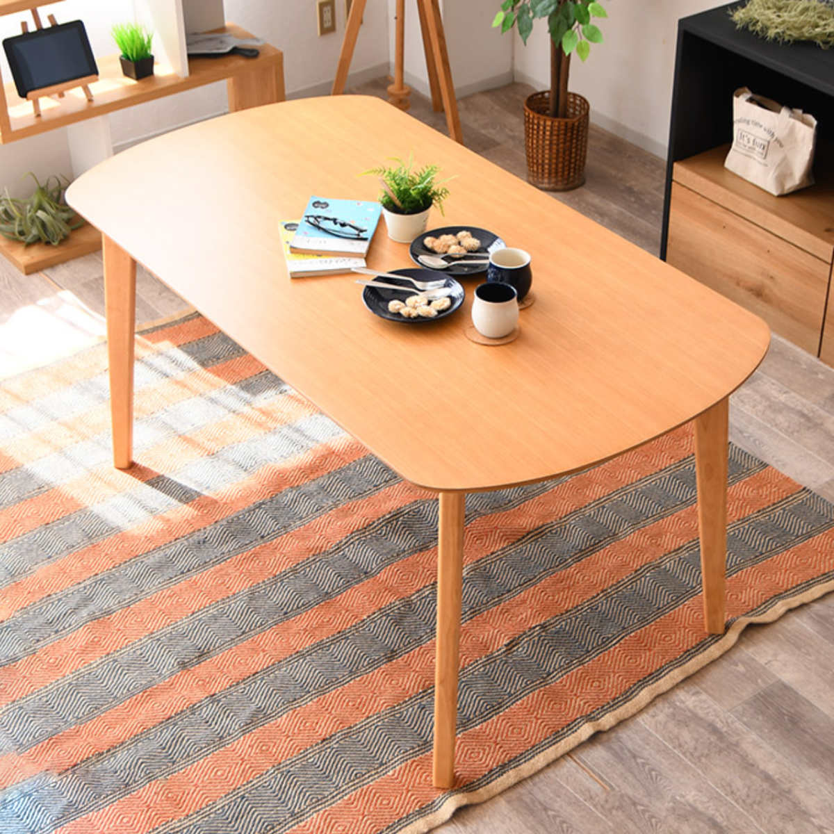 ダイニングテーブル 4人掛け 木目 幅150cm （ 奥行80cm ダイニング