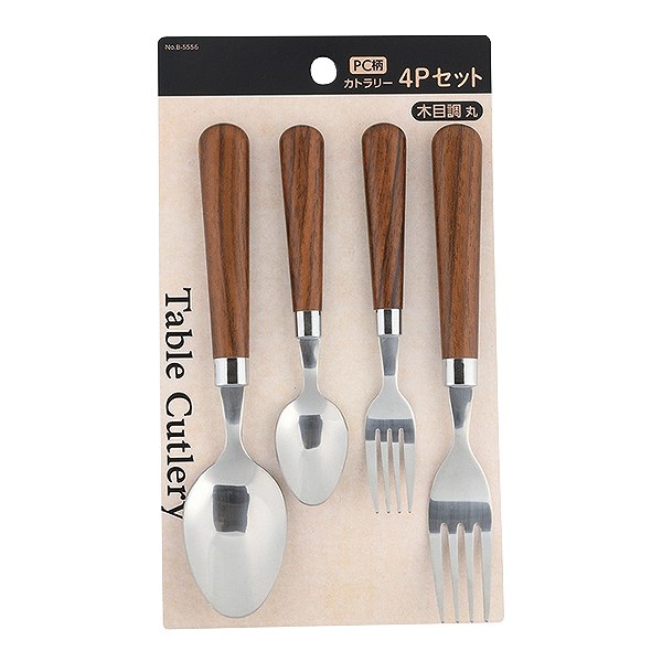 dショッピング |カトラリーセット 4本セット プラスチック ステンレス