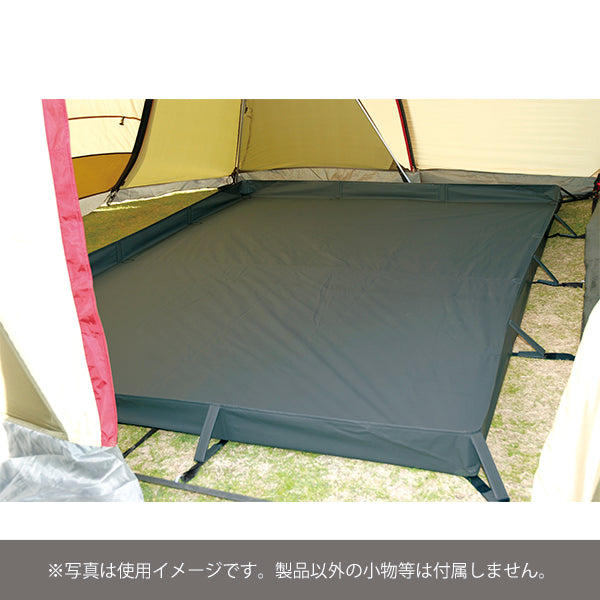 リビングシート ティエラ用 – Living Plaza Store