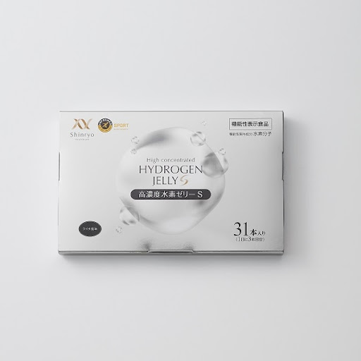 リプロダクト ハイクオリティ 【新品未使用★即日発送】21A PSE認証製品