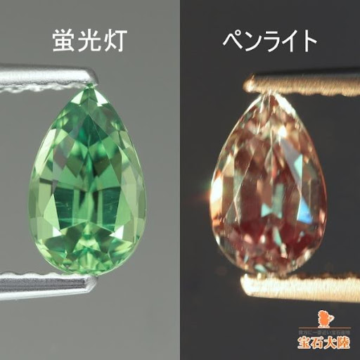 HvXXUh12XgklLWKnVurTlAUYSExyy1