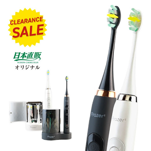 本製品は生産終了となりました。〈日本直販オリジナル〉音波振動