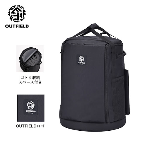 OUTFIELD】【コロナストア限定】小型対流形石油ストーブ用収納バッグ