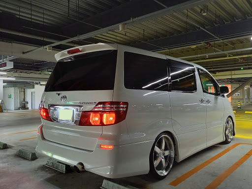 アルファードの爆音皇帝に関するカスタム事例｜車のカスタム情報はCARTUNE