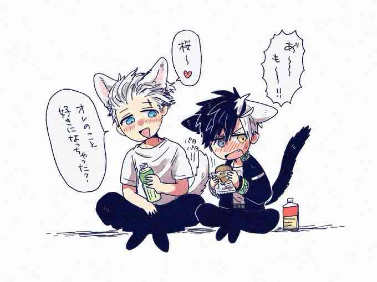 うめさく | 全2話 (作者:鯖)の連載小説 | テラーノベル