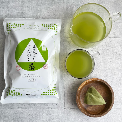 緑茶大好きさん専用画面 緑茶大好きさん専用画面 緑茶大好きさん専用