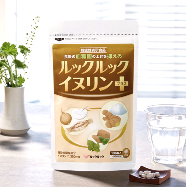 イヌリンプラス - ルックルック公式サイト