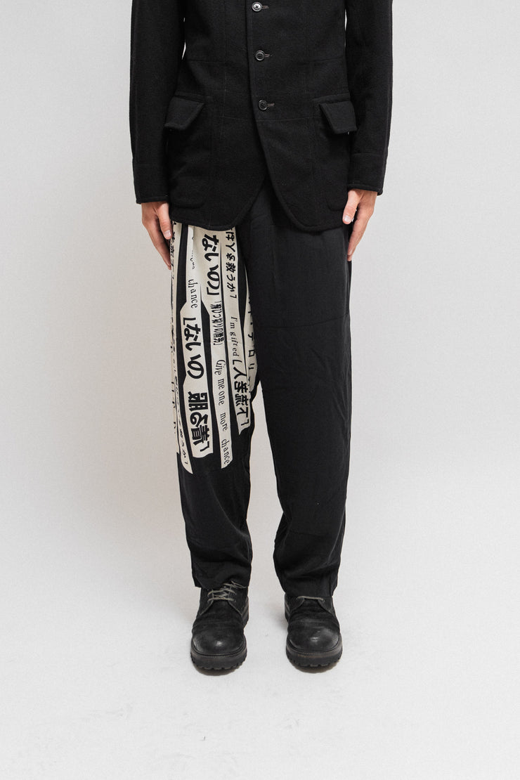 YOHJI YAMAMOTO POUR HOMME - SS18 Wide rayon pants with