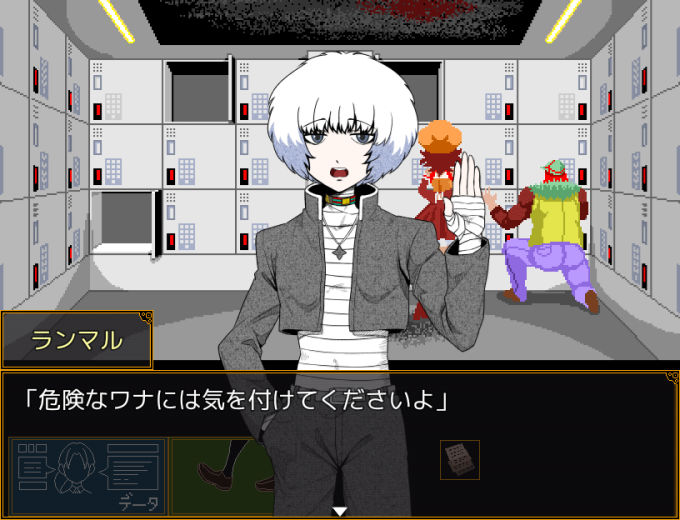 キミガシネ―多数決デスゲーム―】最終章前編のプレイ・感想・攻略