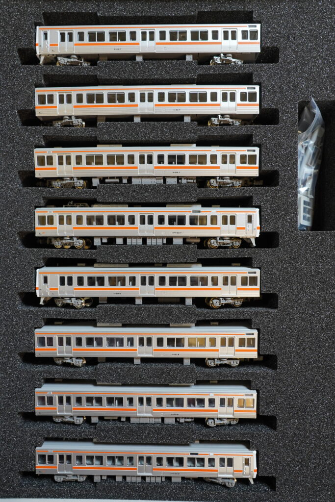 レビュー】グリーンマックス 31620 JR311系(2次車)8両セット(動力付き