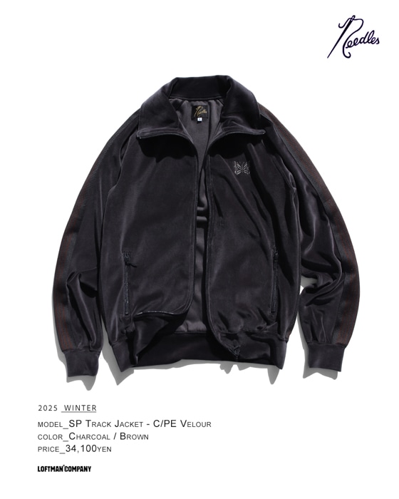 別注商品】 NEEDLES × LOFTMAN | Special Track Jacket - C/PE Velour