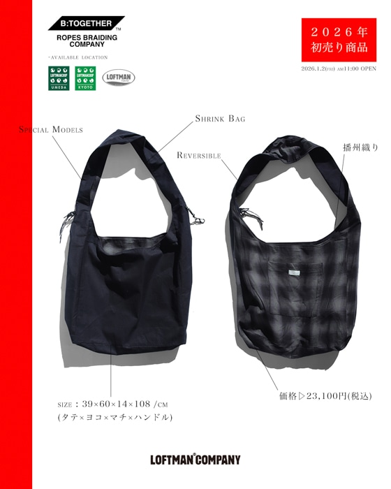 2026 初売り商品 | LOFTMAN COMPANY 】