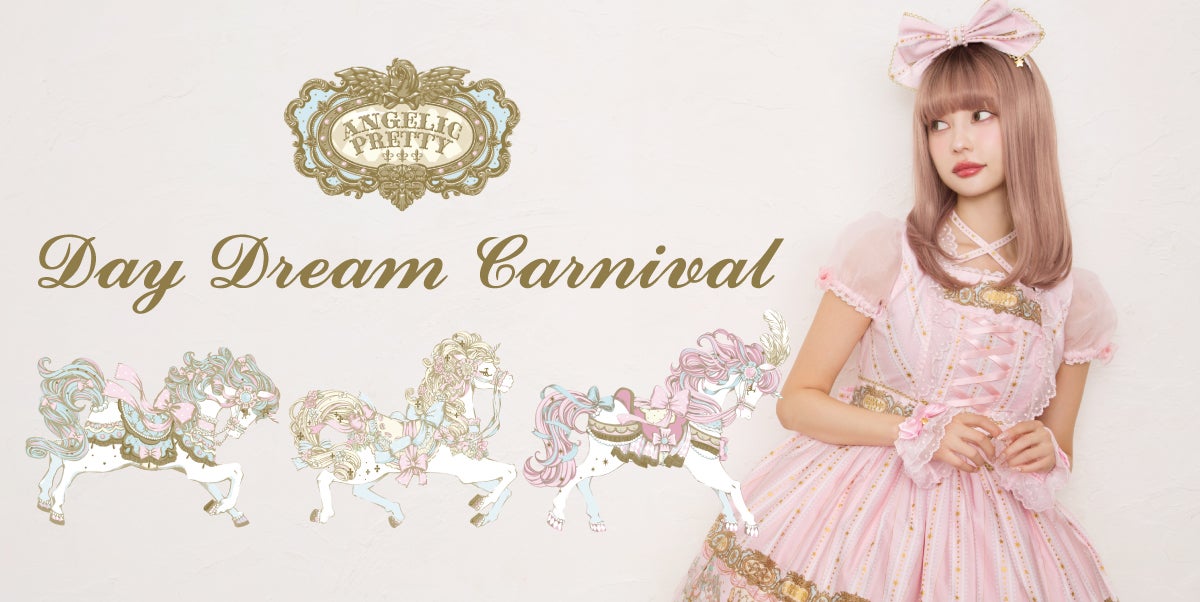 MTO] Day Dream Headdress with Brim by Angelic Pretty