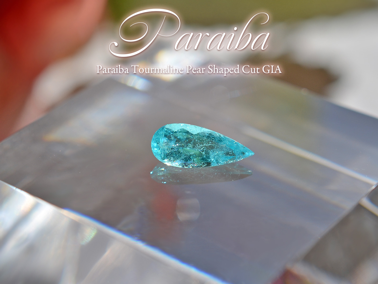 パライバトルマリンペアシェイプカット 0.58ct ブラジル産 GIAレポート