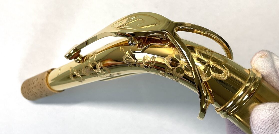 Selmerサックスのネックに桜の彫刻＋金メッキ | LOVE & HAPPINESS 森脇