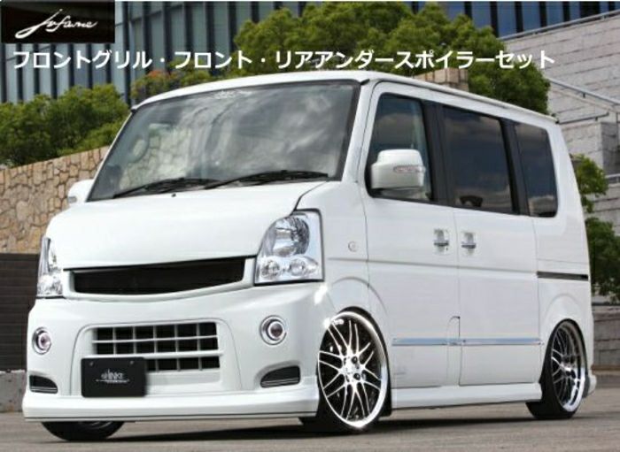 SHINKE】エブリイワゴン用エアロ3点セット（フロントグリル/フロント