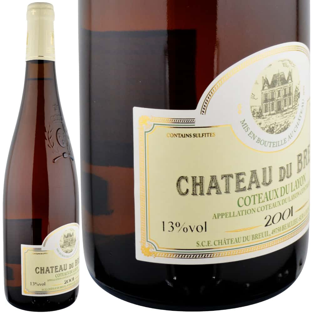 2001年 シャトー・デュ・ブルイユ / コトー・デュ・レイヨン [Chateau