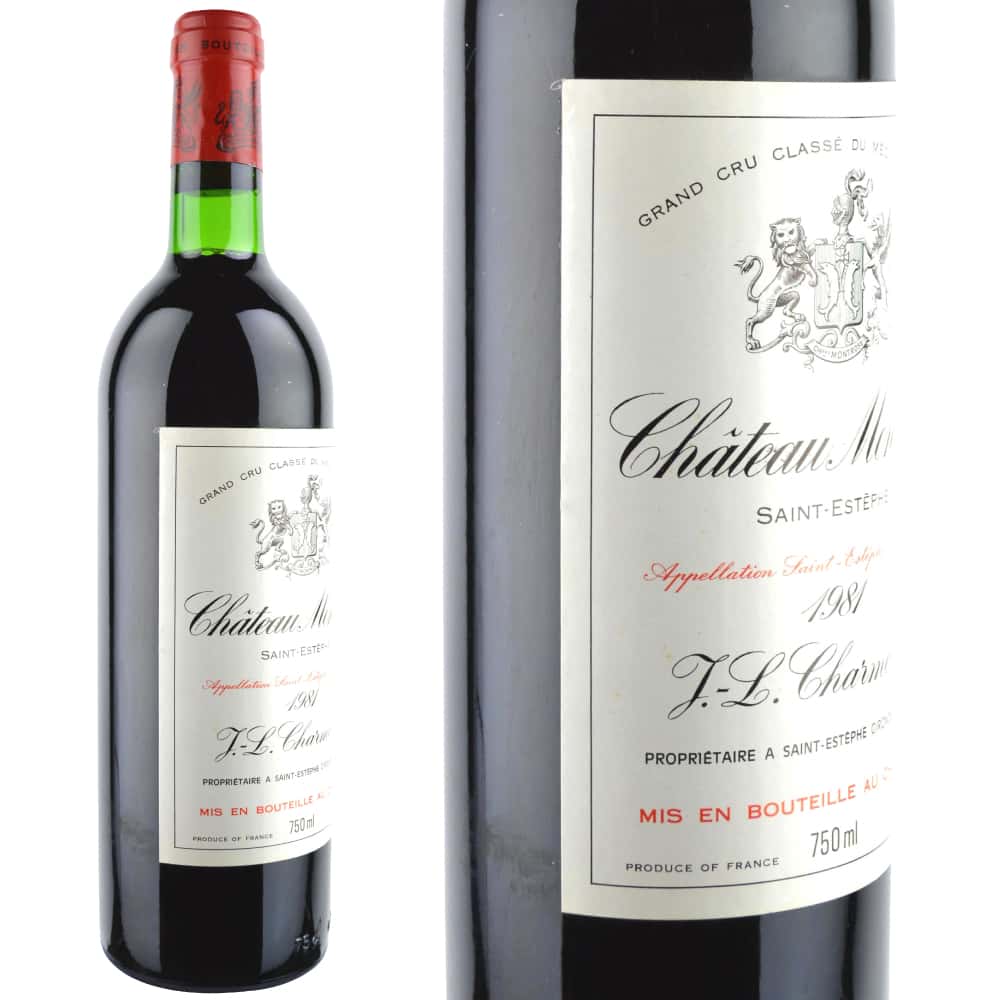 1981年 シャトー・モンローズ [Chateau Montrose]【ワイン専門店LoveWine】