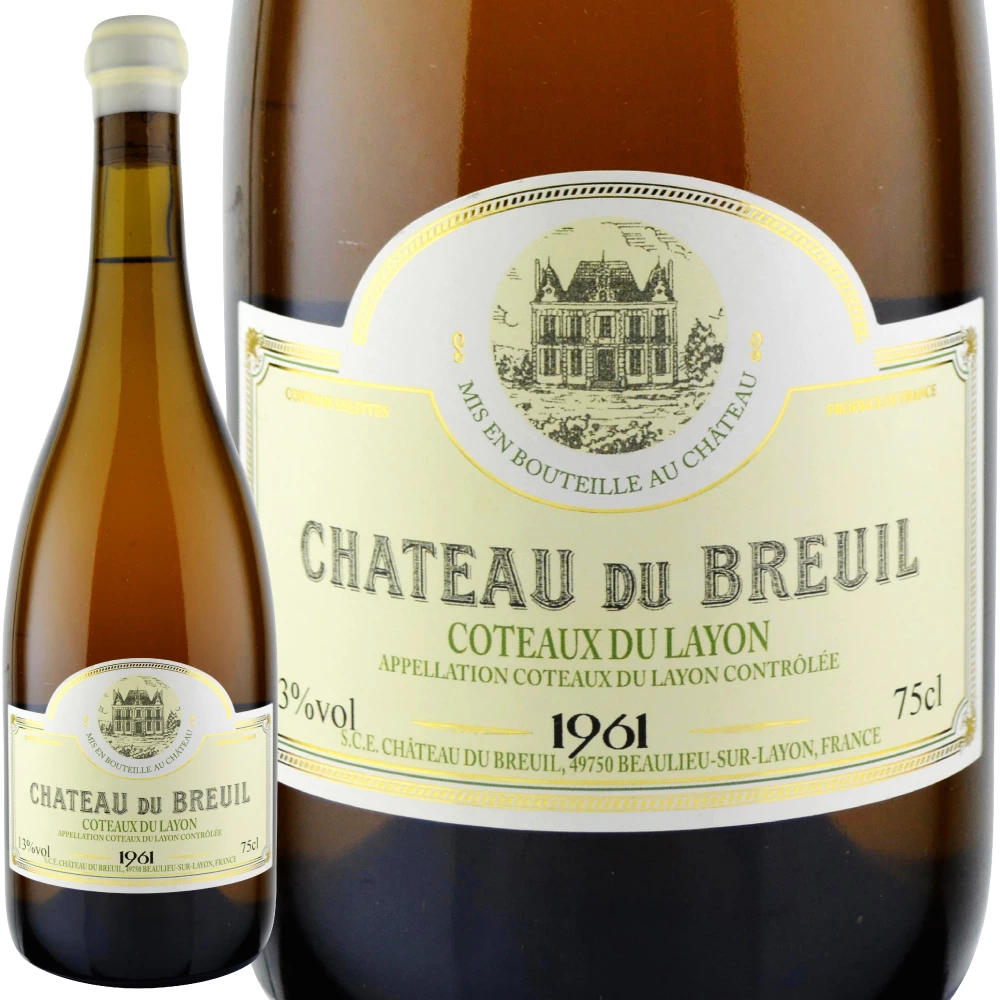1961年 シャトー・デュ・ブルイユ / コトー・デュ・レイヨン [Chateau