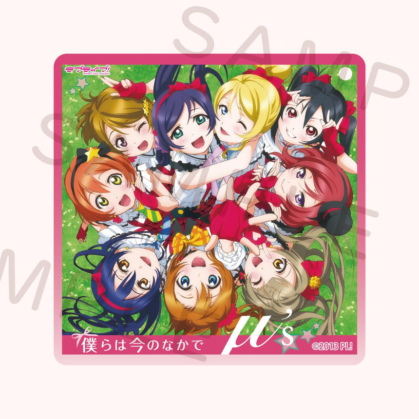 CDジャケットキーホルダー＜受付期間：～12/13＞ – ラブライブ！School