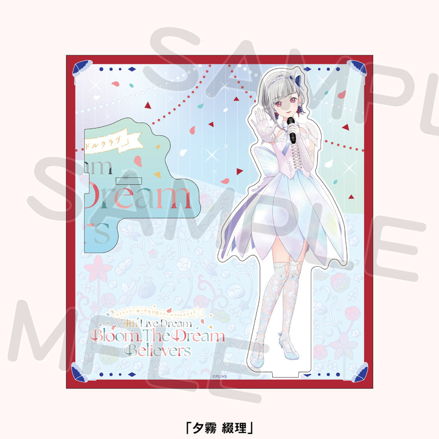 アクリルスタンド＜受付期間：～2/9＞ – ラブライブ！School idol STORE