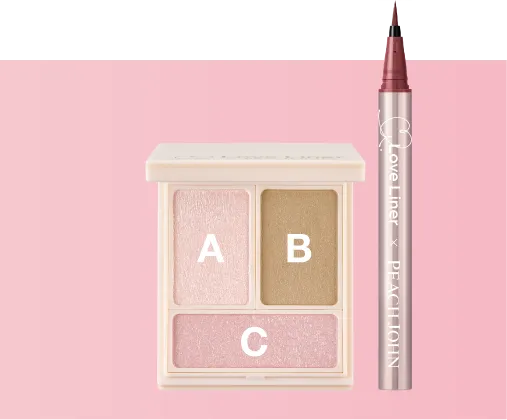 Love Liner × PEACH JOHN | Love Liner(ラブ・ライナー) オフィシャル