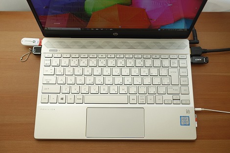 HP Pavilion 13-an0000(旧モデル)レビュー｜アルミボディのコンパクト