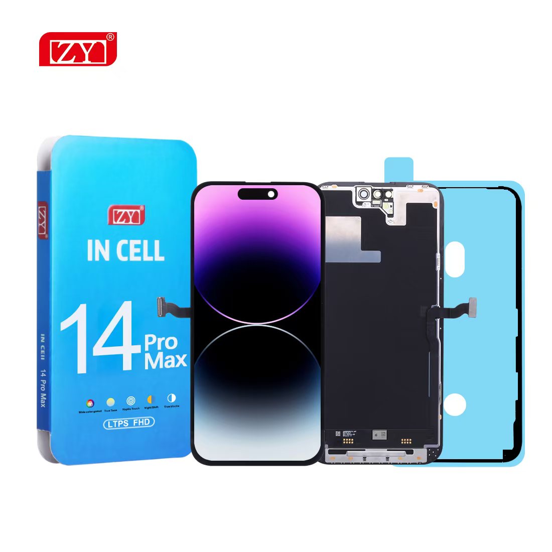 iPhone14 promax | iphoneパーツ 卸 仕入 修理 リペア パーツの部品