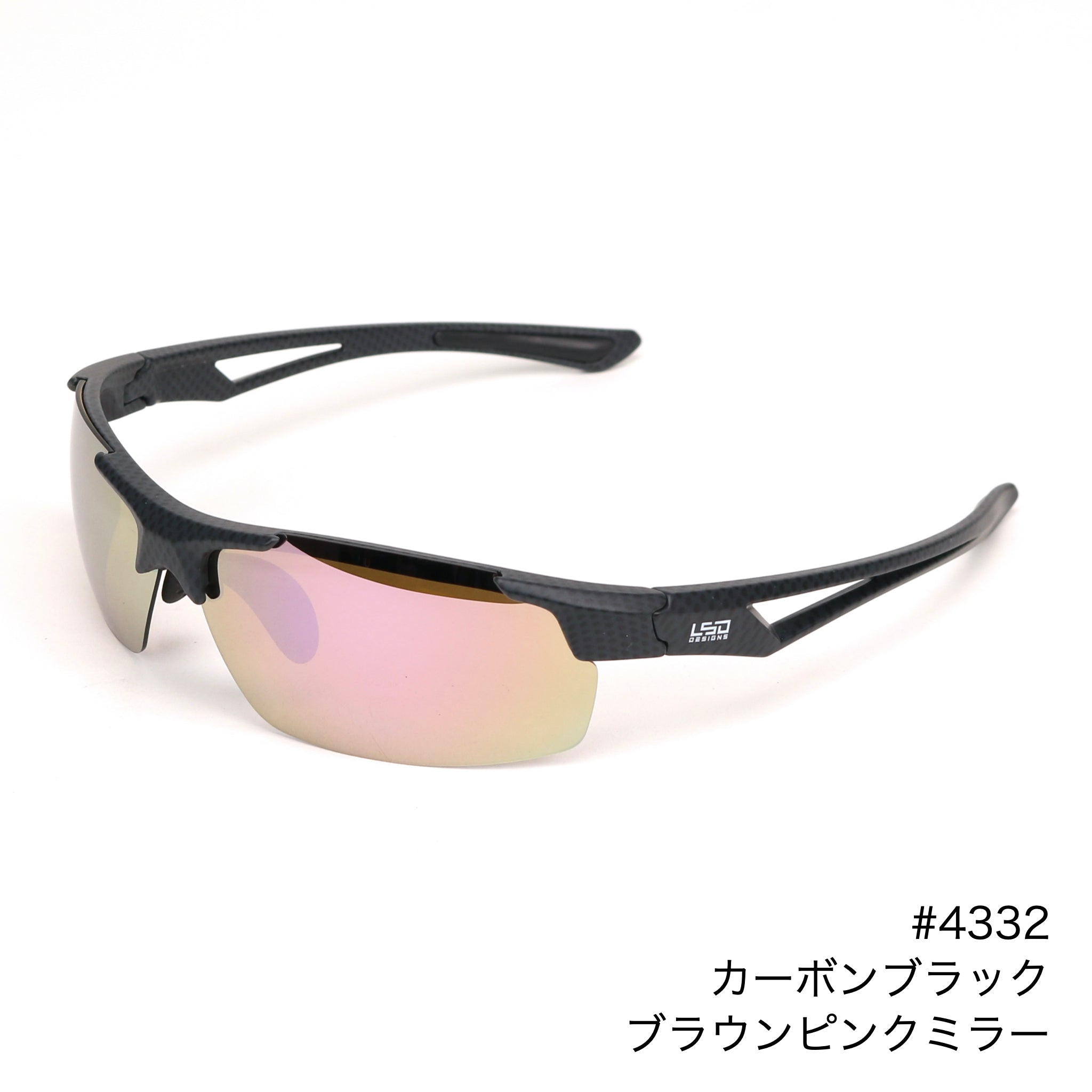 ネオウィングエクストラエッジ