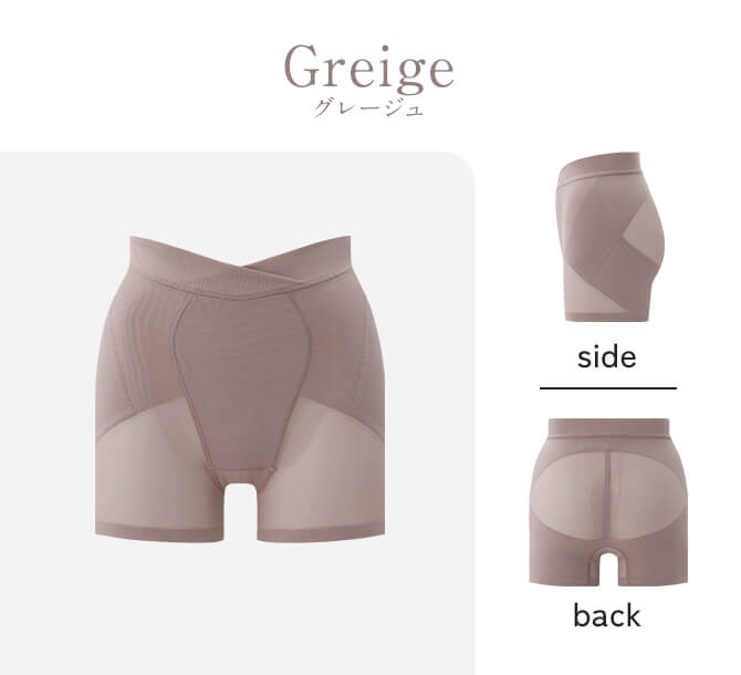 ドクターメソッド SliBee Light （スリビーライト） | 女医開発の骨盤