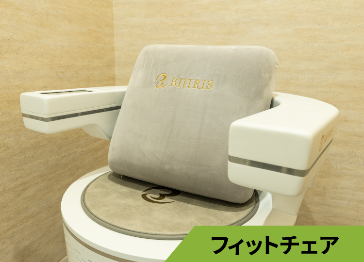 江南店 | フィットイージー・FIT EASY | 24時間営業・年中無休の