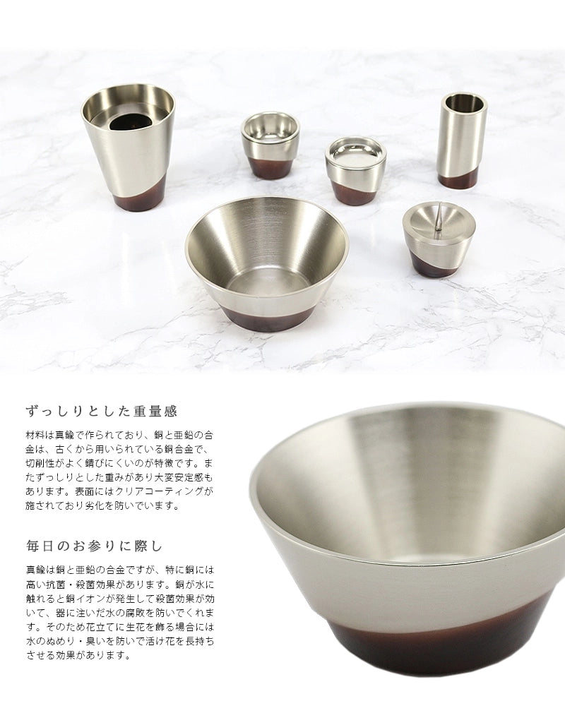 17日入荷分⭐️石田園芸⭐️テーブルシンピ3本立ち4鉢セット