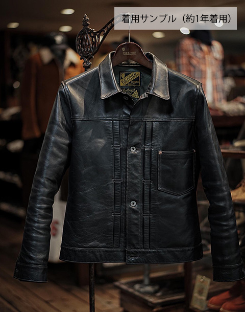 LUA×Y'2 LEATHER（ルア×ワイツーレザー） 】 Lua別注ホースハイド G