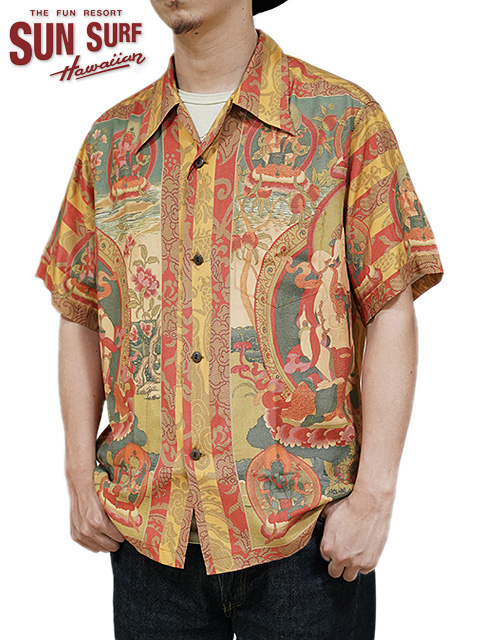 SUN SURF SPECIAL EDITION（サンサーフスペシャルエディション