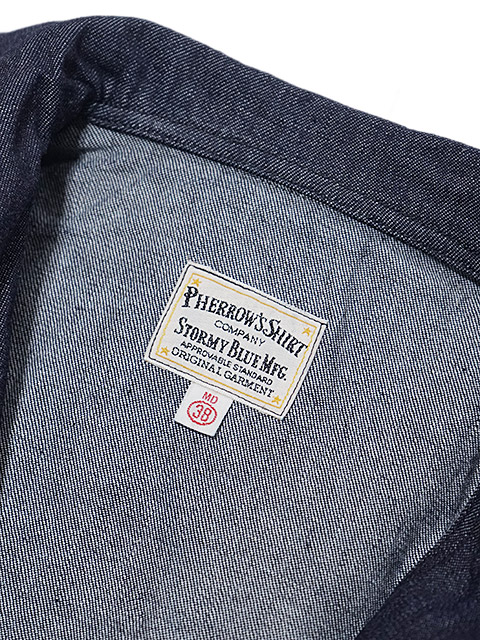 Pherrow's（フェローズ） 】 ショールカラージャケット [ U.S.NAVY ] - Lua