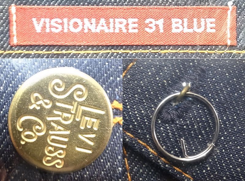 Visionaire 31 Blue 5621/6000 Visionaire by Levis Custom-Designed