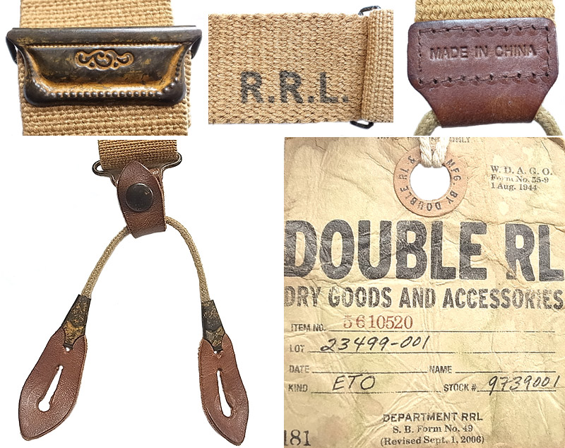 Double RL(RRL) Brown ‎Suspenders #3 ダブルアールエル サスペンダー